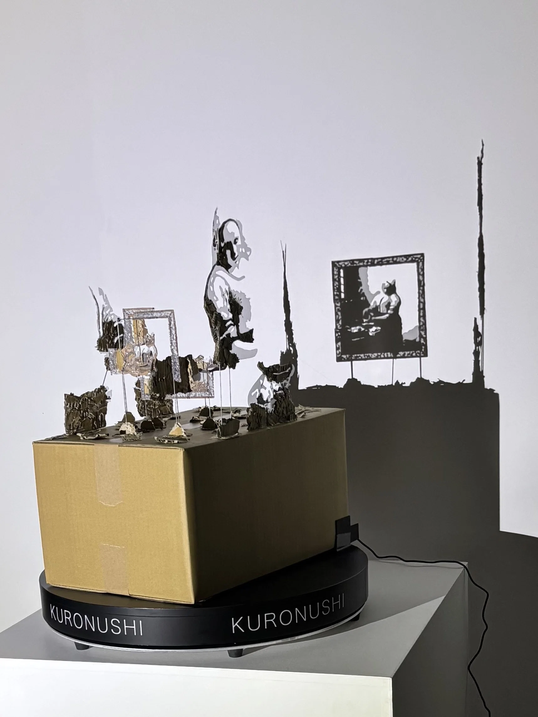 黒主厳太展「ダンボール影アート®の世界」に行ってきた話｜三野誠子