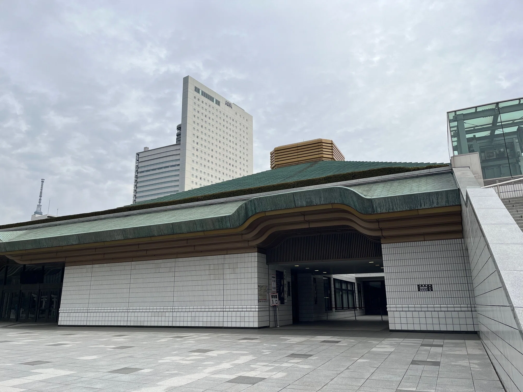 vol.30] 相撲の歴史に棚倉の日本画家 両国国技館の巨大陶板画