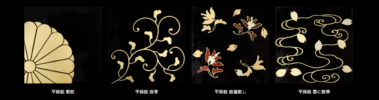 伝統工芸】蒔絵（まきえ）という伝統工芸／テアワセ｜ヨコチデザイン