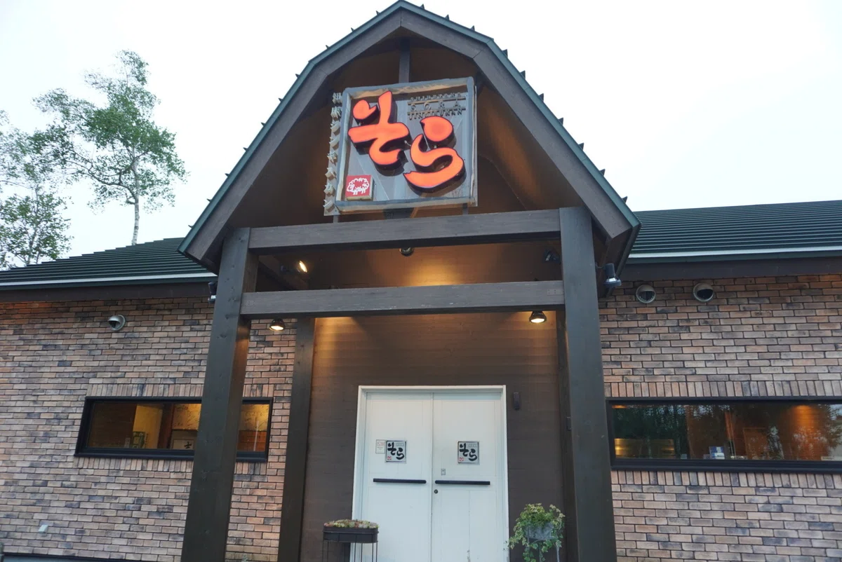 [Nakashibetsu] Fresh lamb on the grill, mutton in the pot. The luxury ...