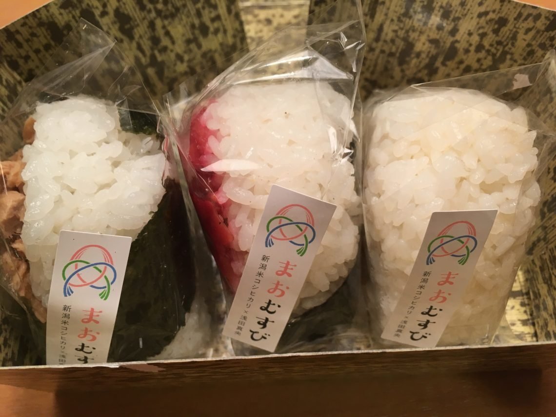 聖地 名古屋はやっぱり凄い❗️ ー真央展 当日編 2018年4月｜SAKE of