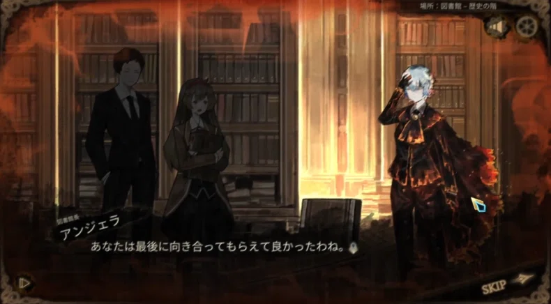 Library of ruinaプレイ記5（5章②）｜マイト