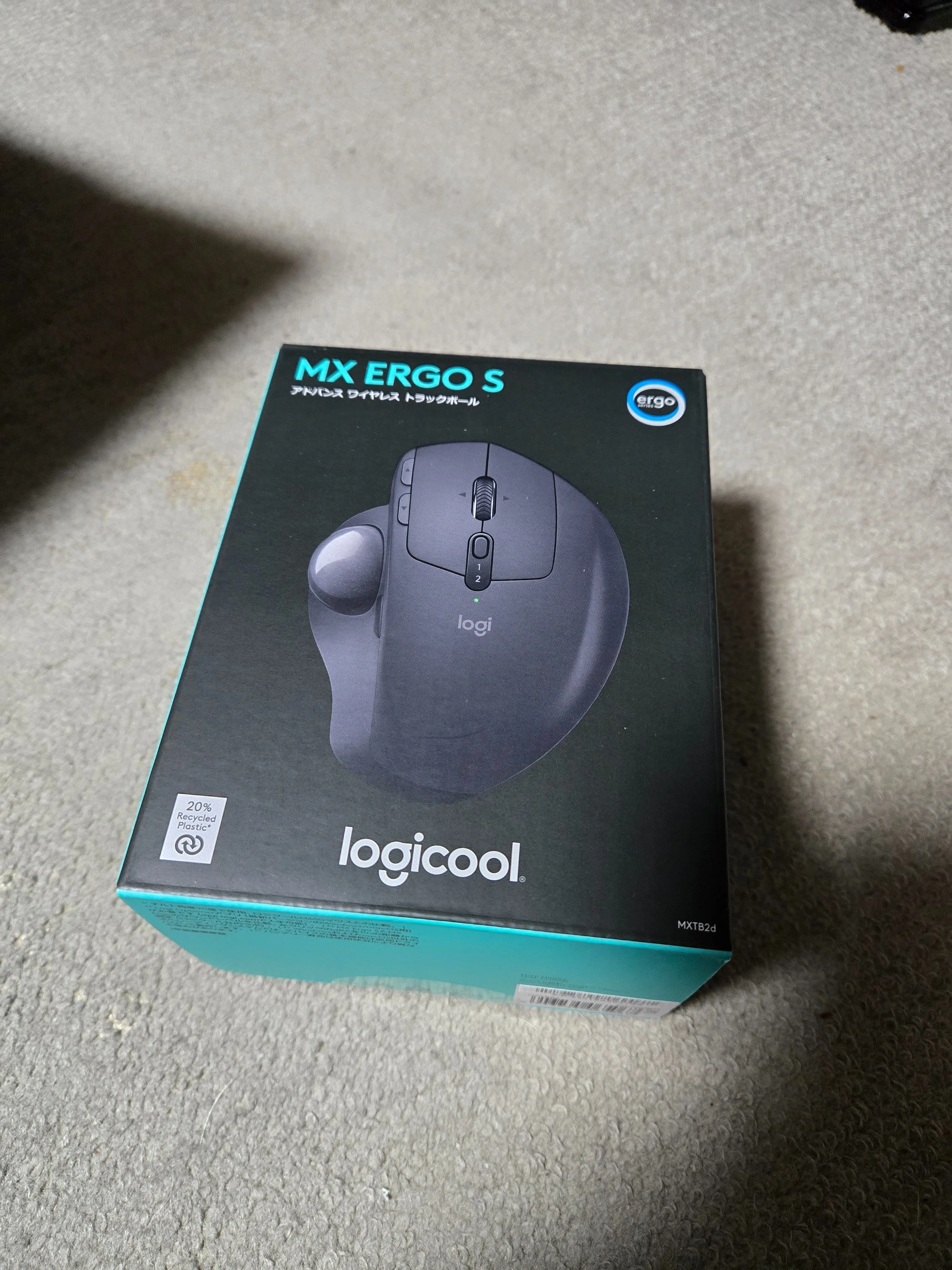 MX ERGO新型導入｜ようちゃん(たなよう)