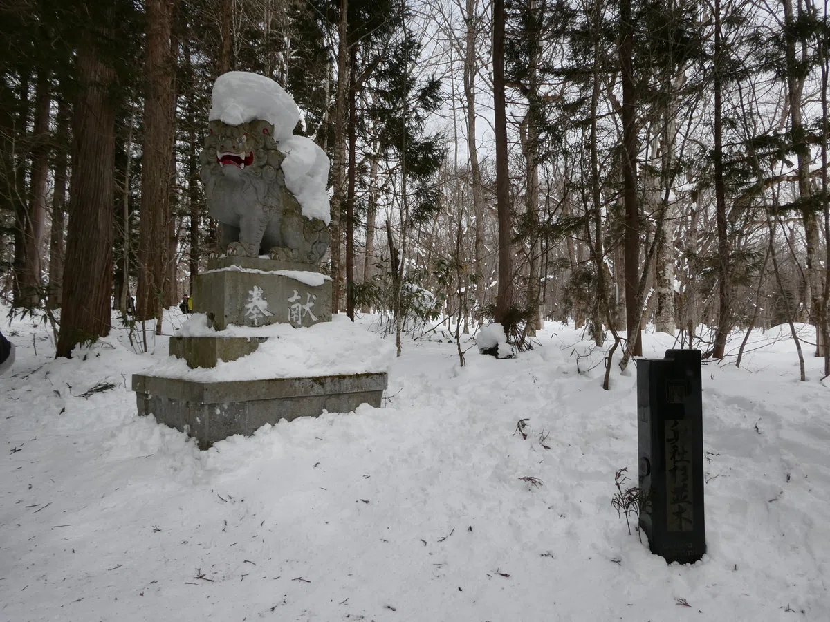 戸隠神社奥社｜Takayuki Miyano