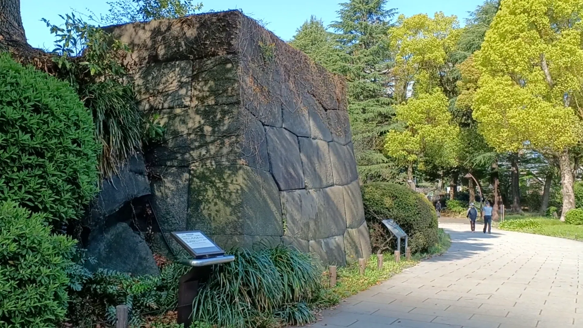 江戸東京散歩】「日比谷」南町奉行所跡と大岡忠相屋敷跡 日比谷公園他