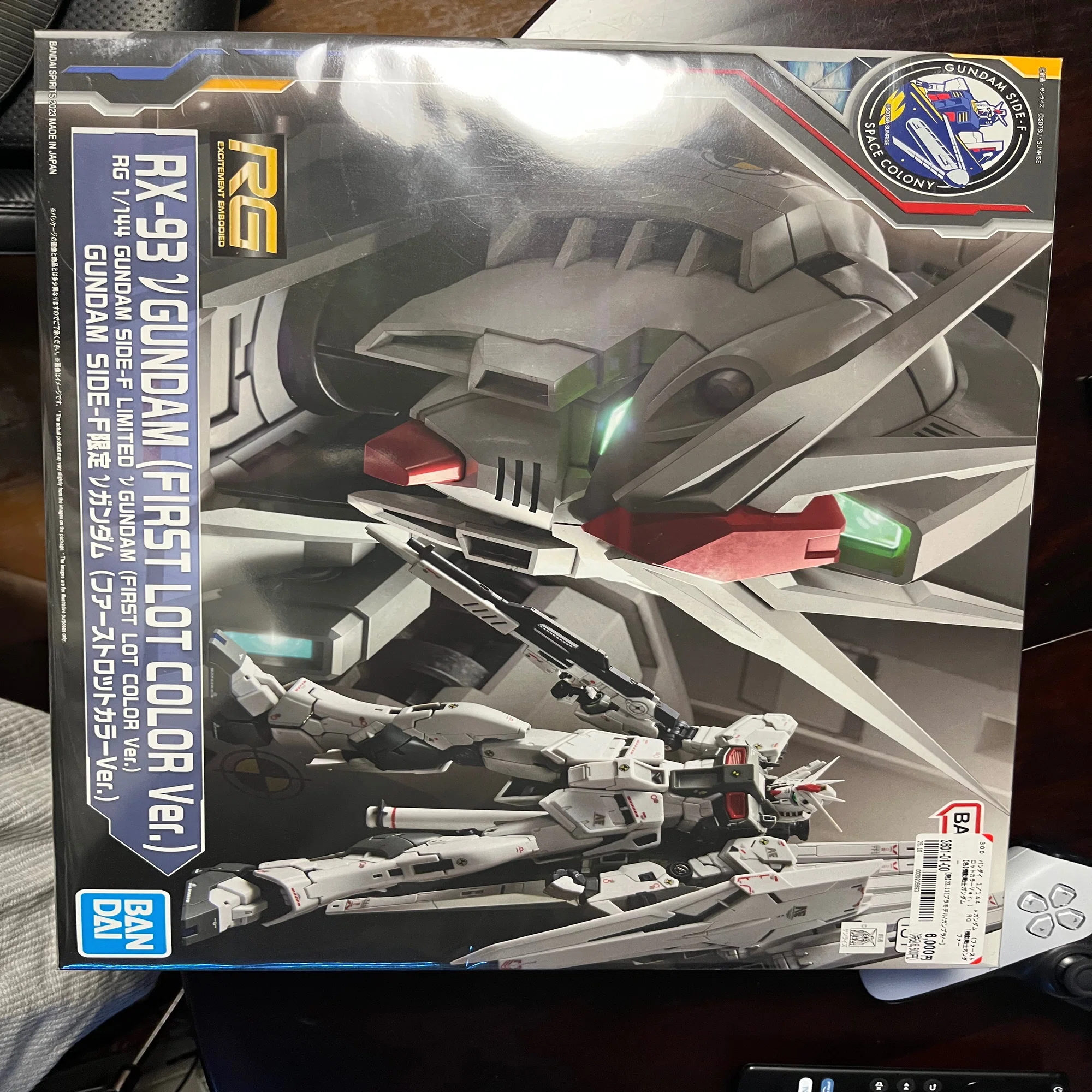 4バグった金銭感覚とRGの魔力』 ガンプラバブルの中ガンプラを始めた人 