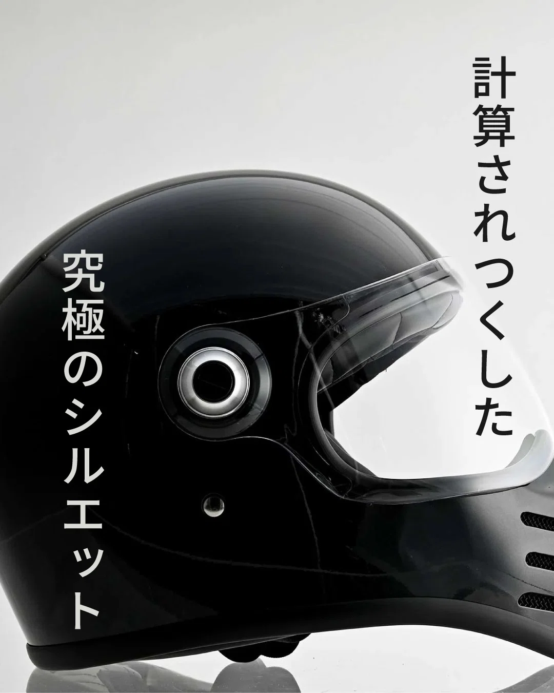 やっと再入荷！完売していたX HELMET｜RIDEZ｜ライズ公式note