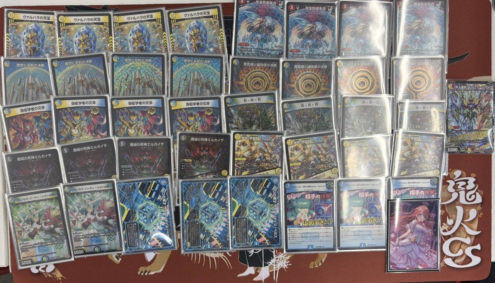 いにしえのカード入り逆アポロでなんかCS優勝した話｜ごまこんぶ