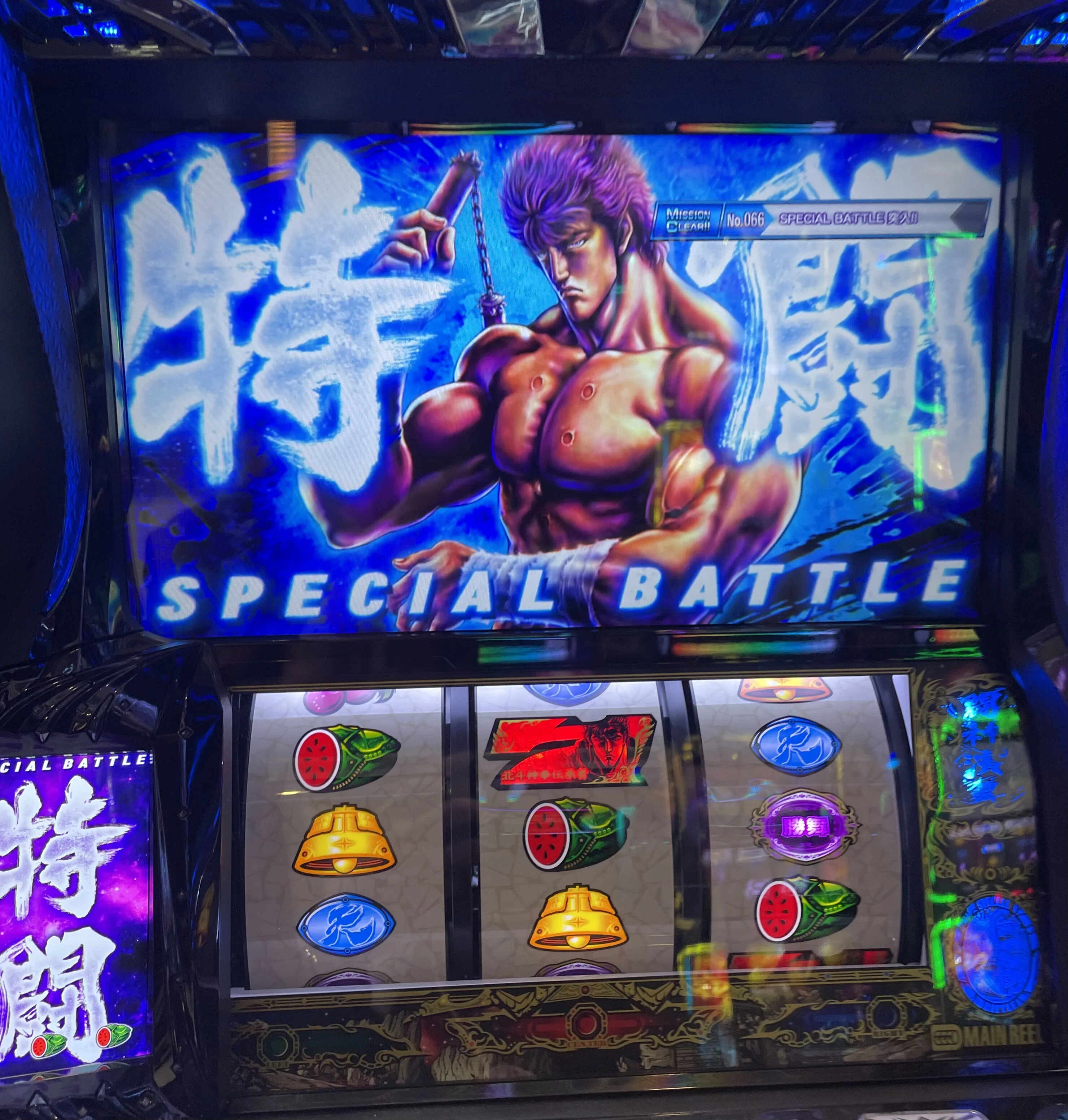 L北斗転生2】 フェイク&プレ前兆の判別によるモードB以上（または896