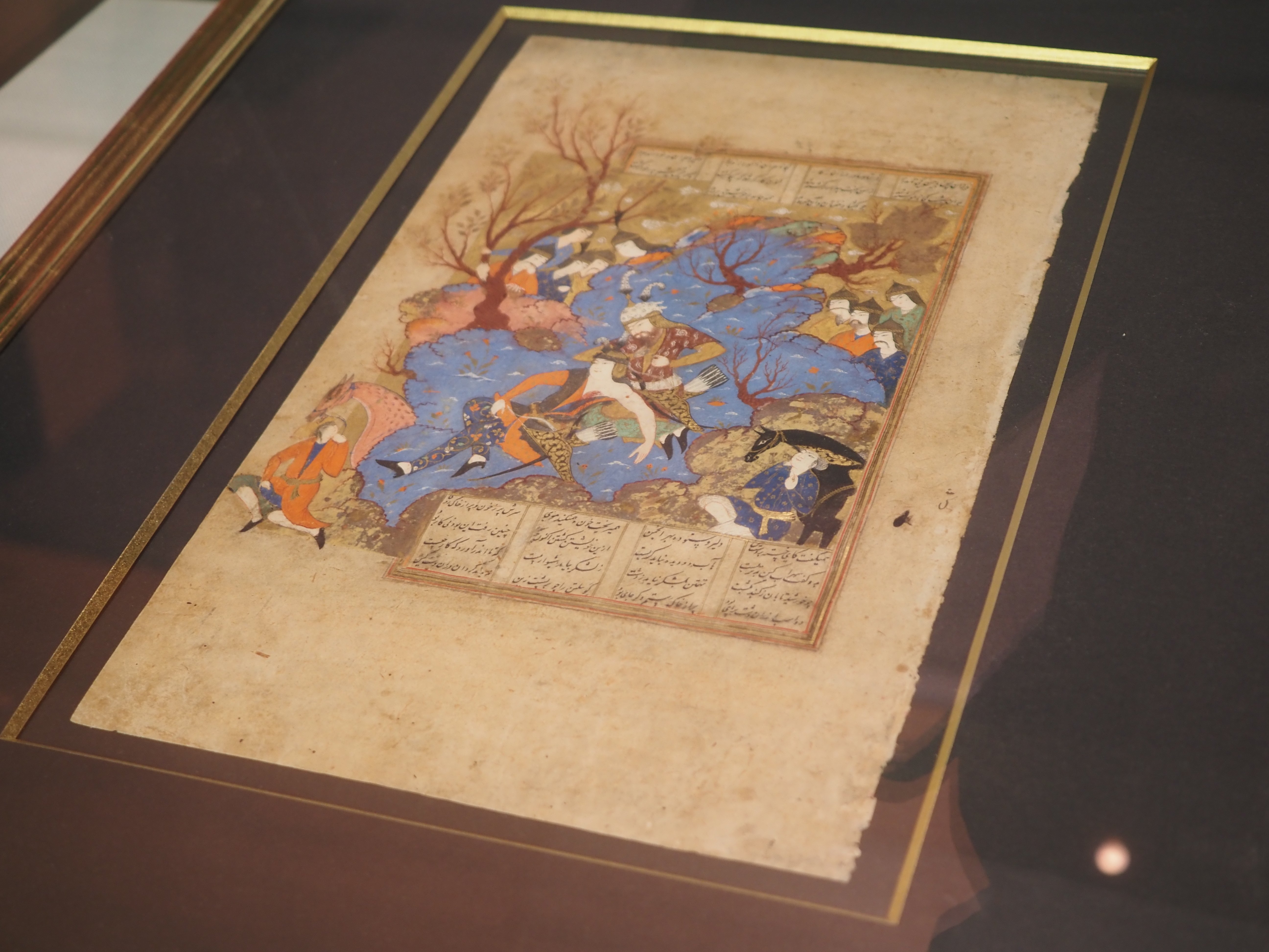 ペルシア＝イランの細密画@トーハク｜かわかわ