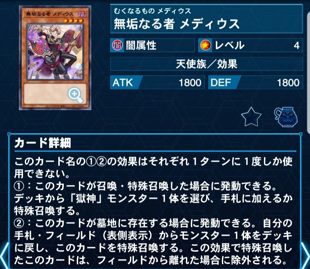 ドゥームズが流行りつつあるらしいです(実は有料で書こうとしてた)｜かえる