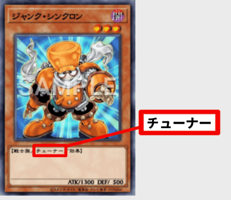 遊戯王】EXデッキを使ってみよう！【ゲートボール】｜茨城パイルハンマー