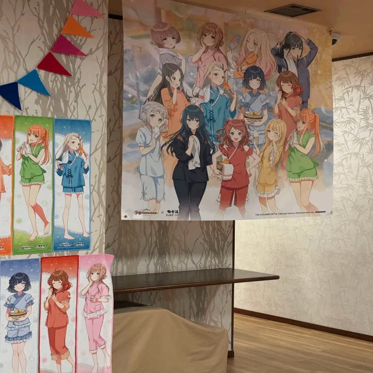 極楽湯×学マス第2弾]出なかったグッズばかり数えるな！オタクに残って