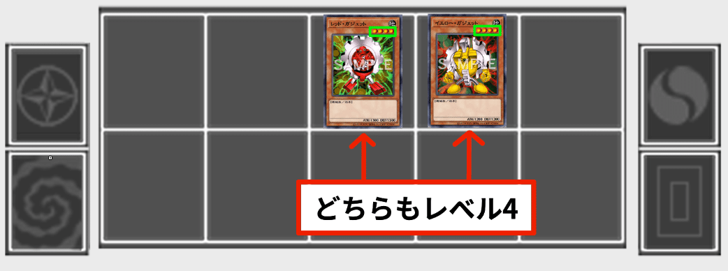 遊戯王】EXデッキを使ってみよう！【ゲートボール】｜茨城パイルハンマー