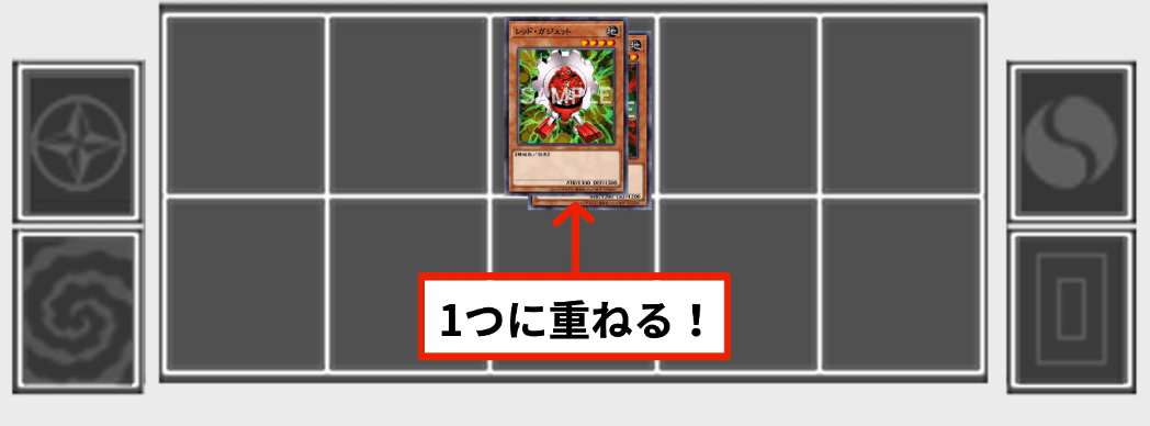 遊戯王】EXデッキを使ってみよう！【ゲートボール】｜茨城パイルハンマー