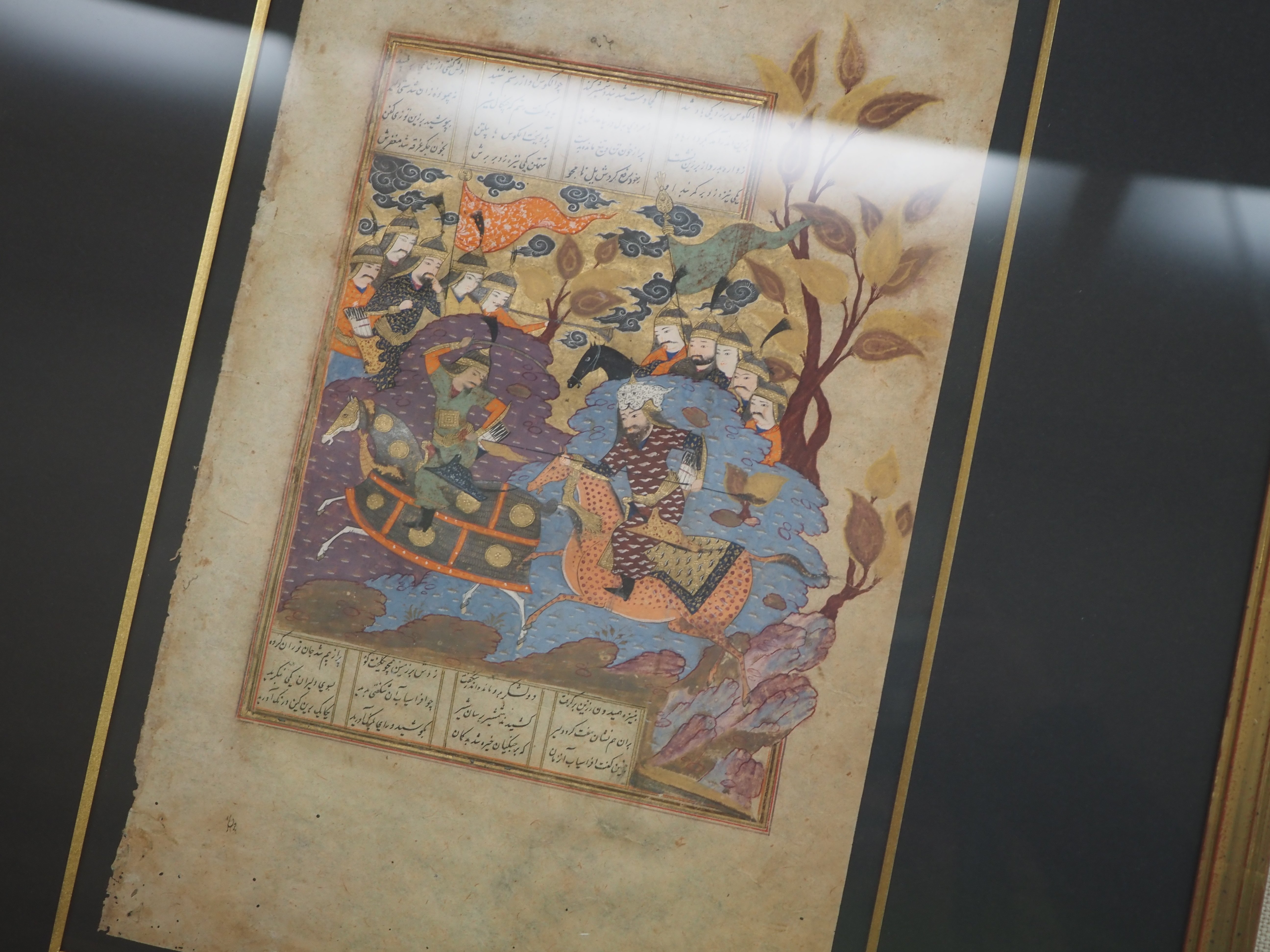 ペルシア＝イランの細密画@トーハク｜かわかわ
