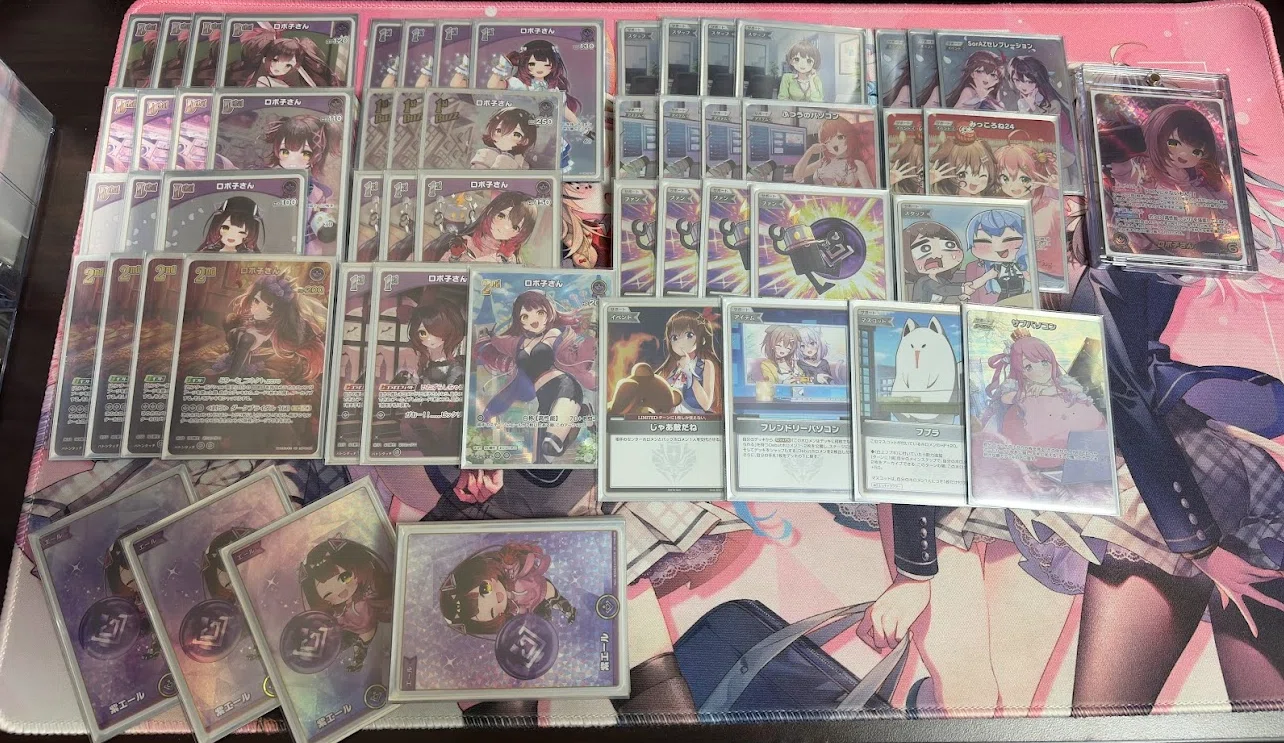 ホロカ】じゃんけん勝って後手を取れ。デッキレシピ：ロボ子さん単｜あ