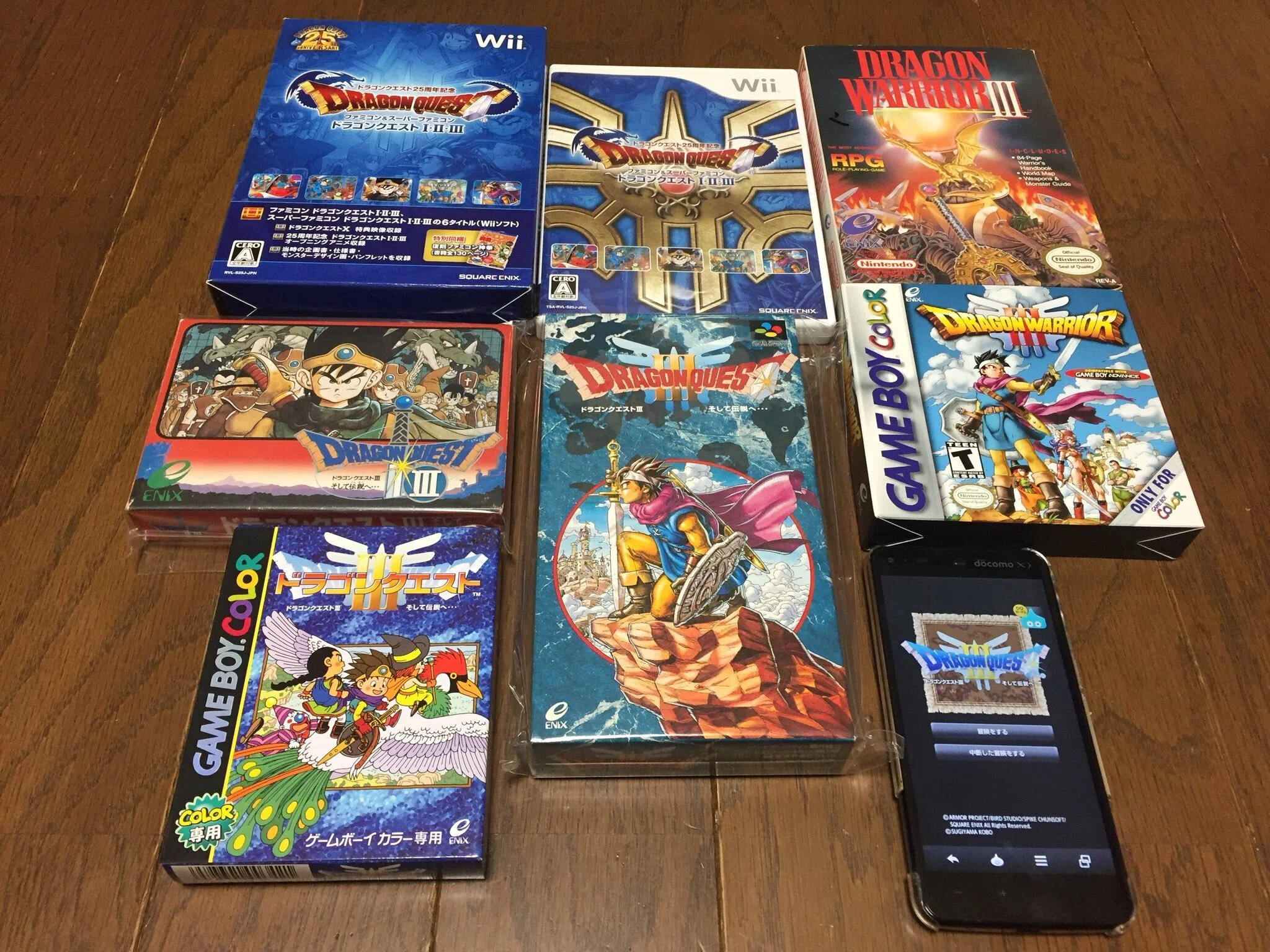 FC版『ドラゴンクエストIII そして伝説へ・・・』（発売38周年）書籍や
