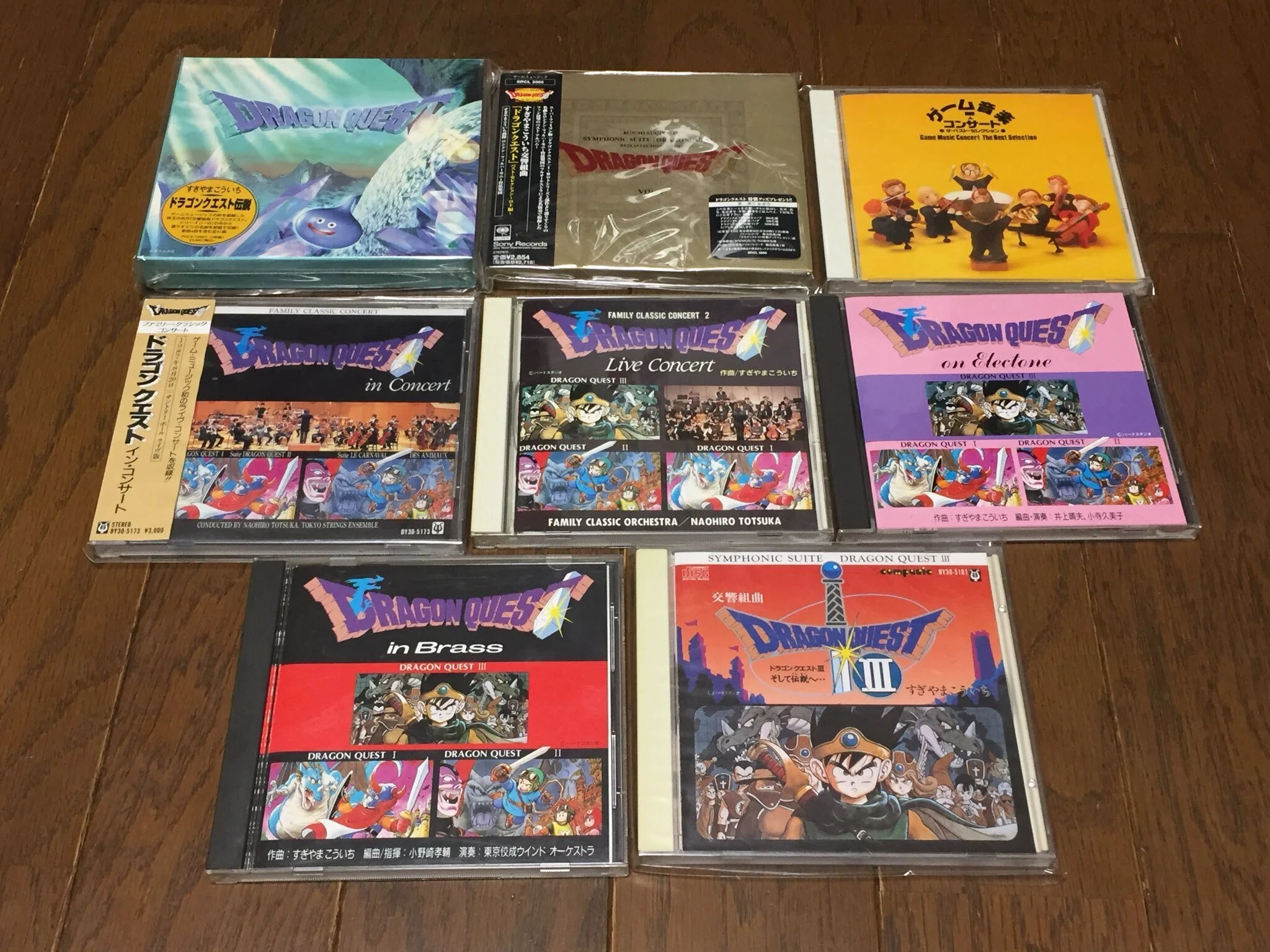 FC版『ドラゴンクエストIII そして伝説へ・・・』（発売38周年）書籍や