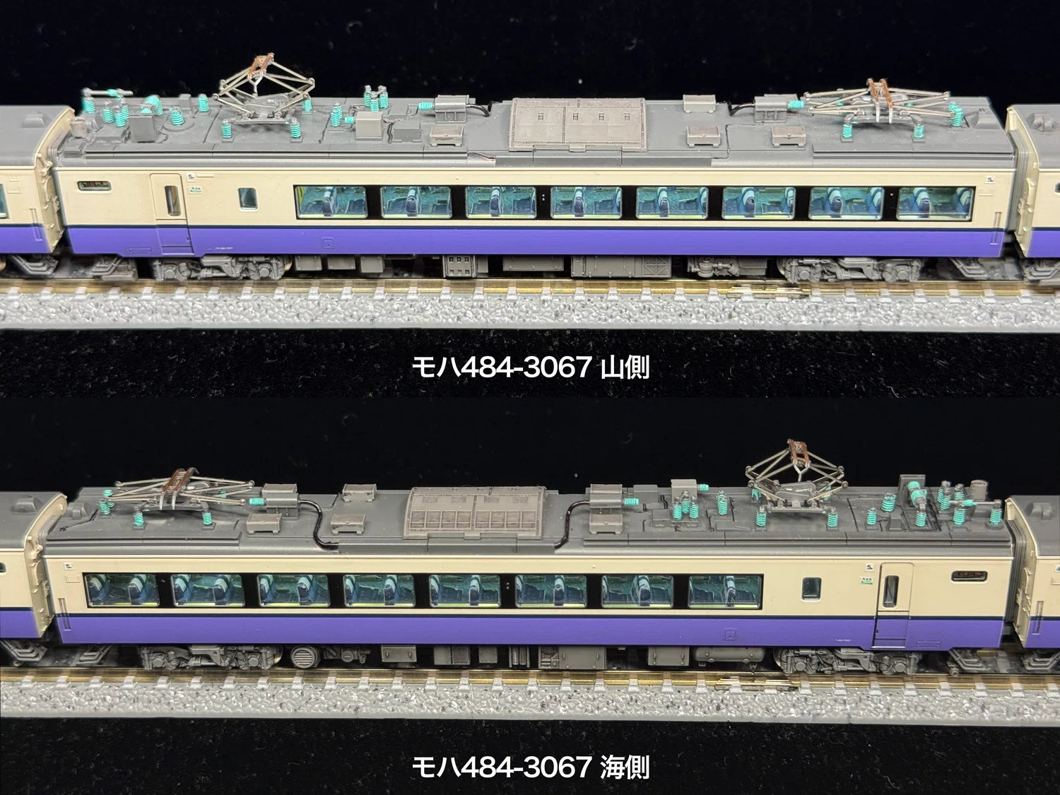 白鳥485系3000番台 多客期編成（2010年代）を組む｜こもももももも