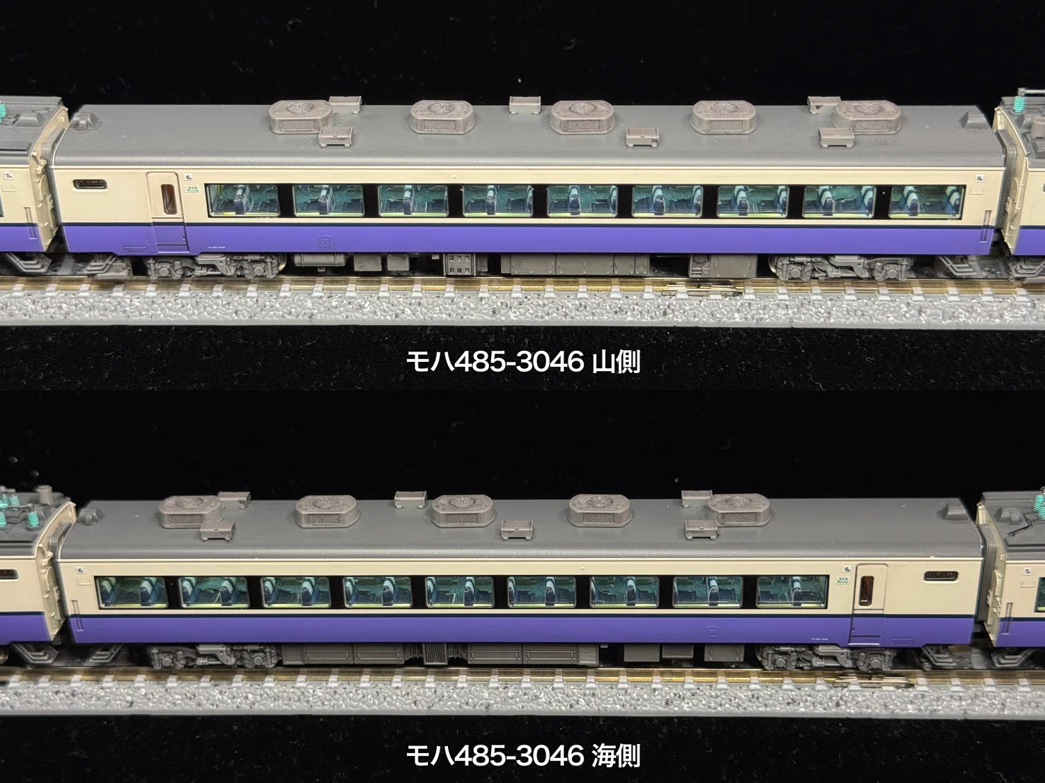 白鳥485系3000番台 多客期編成（2010年代）を組む｜こもももももも