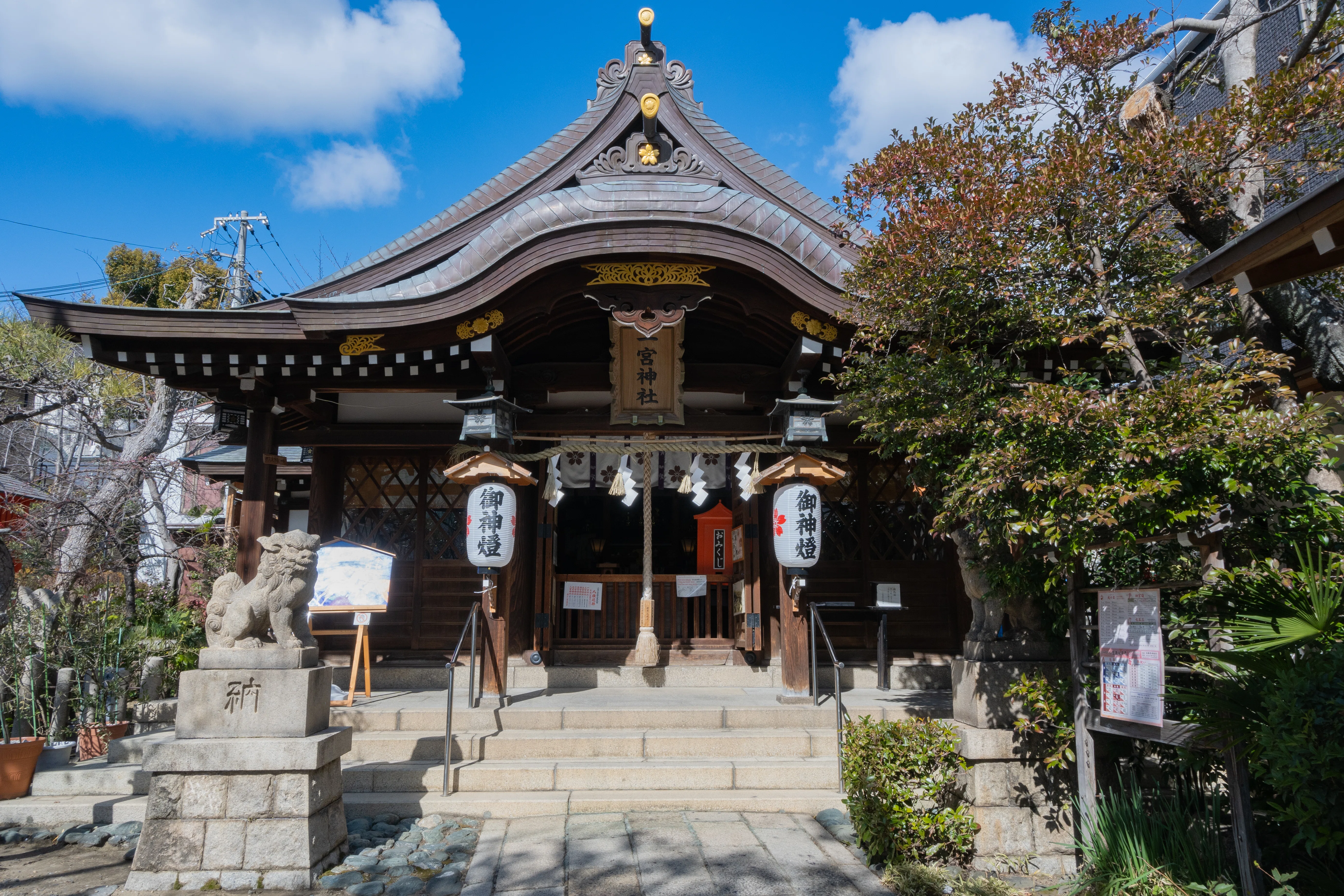 神戸八社巡り、1万5000歩の記録。〜ただの散歩だと思ったら、本気の街
