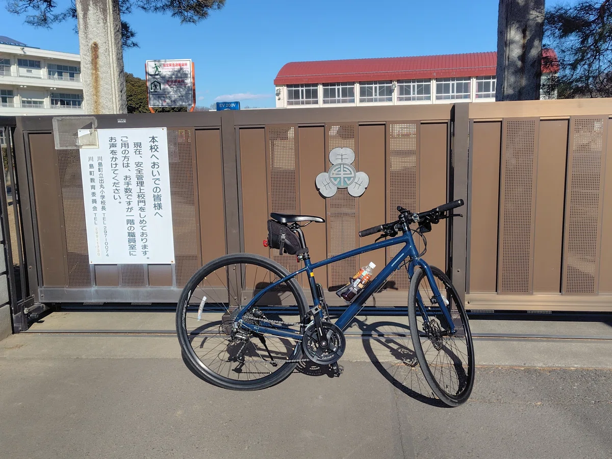 旧出丸小学校正門