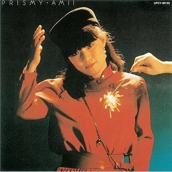 尾崎亜美「PRISMY」(1978)｜音楽の杜