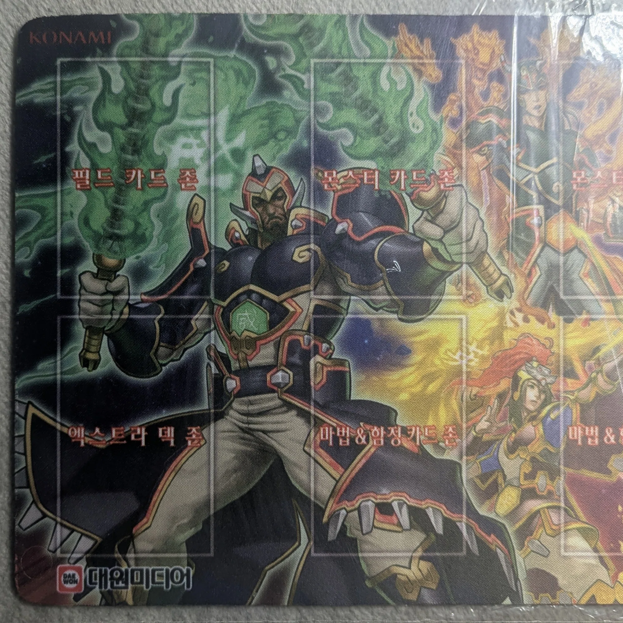 KONAMI 遊戯王OCG プレイマット 未使用 遊戯王 プレイマット 未使用 - メルカリ