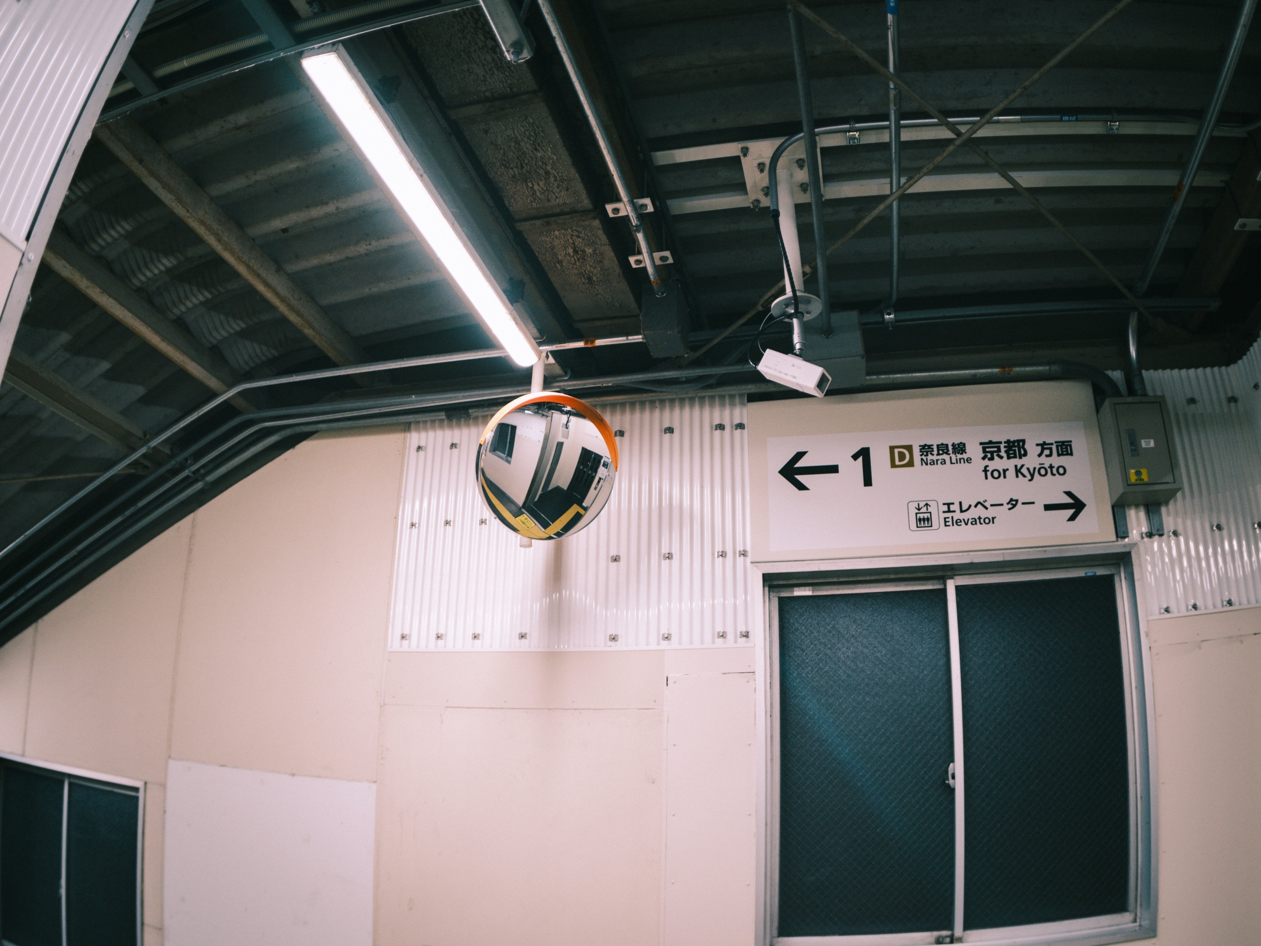 GFX用に魚眼レンズ:Arsat 30mm f3.5を買った。｜友人