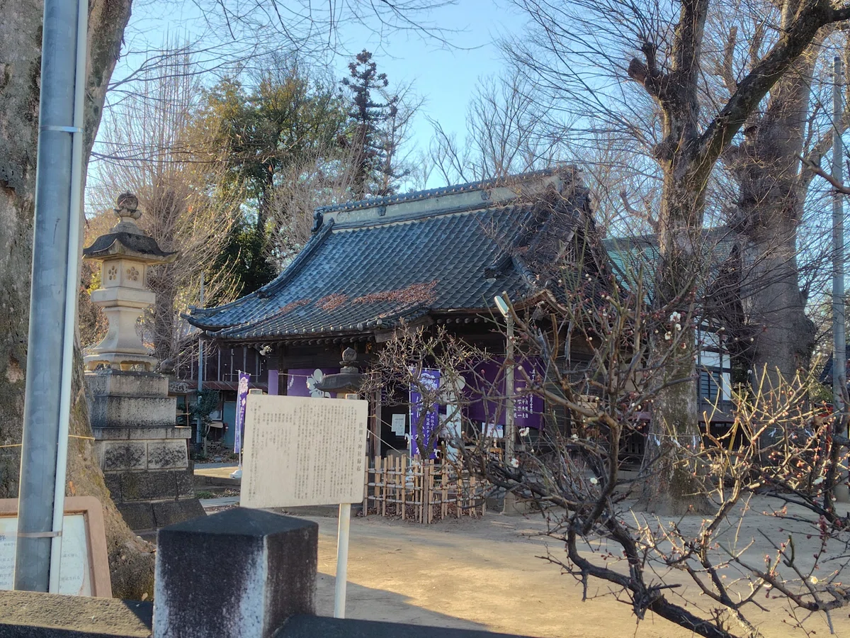 佐間天神社