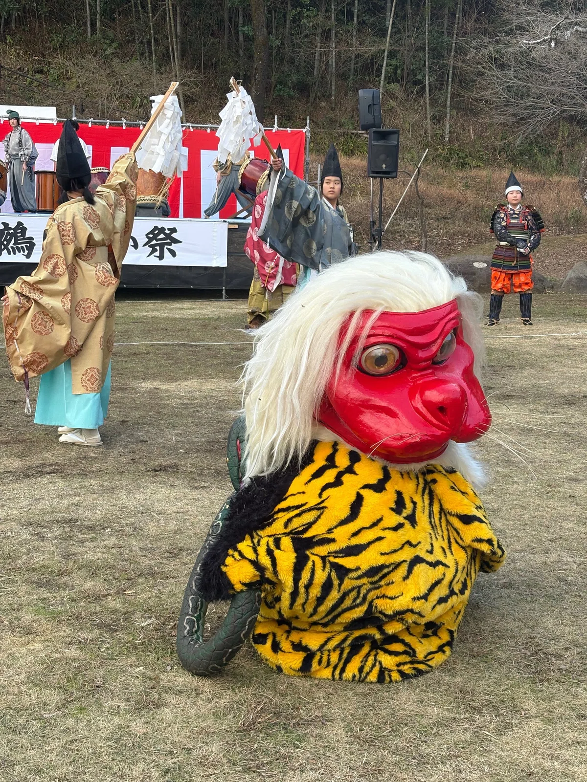 鵺ばらい祭【1月伊豆】|かわかみなおこ