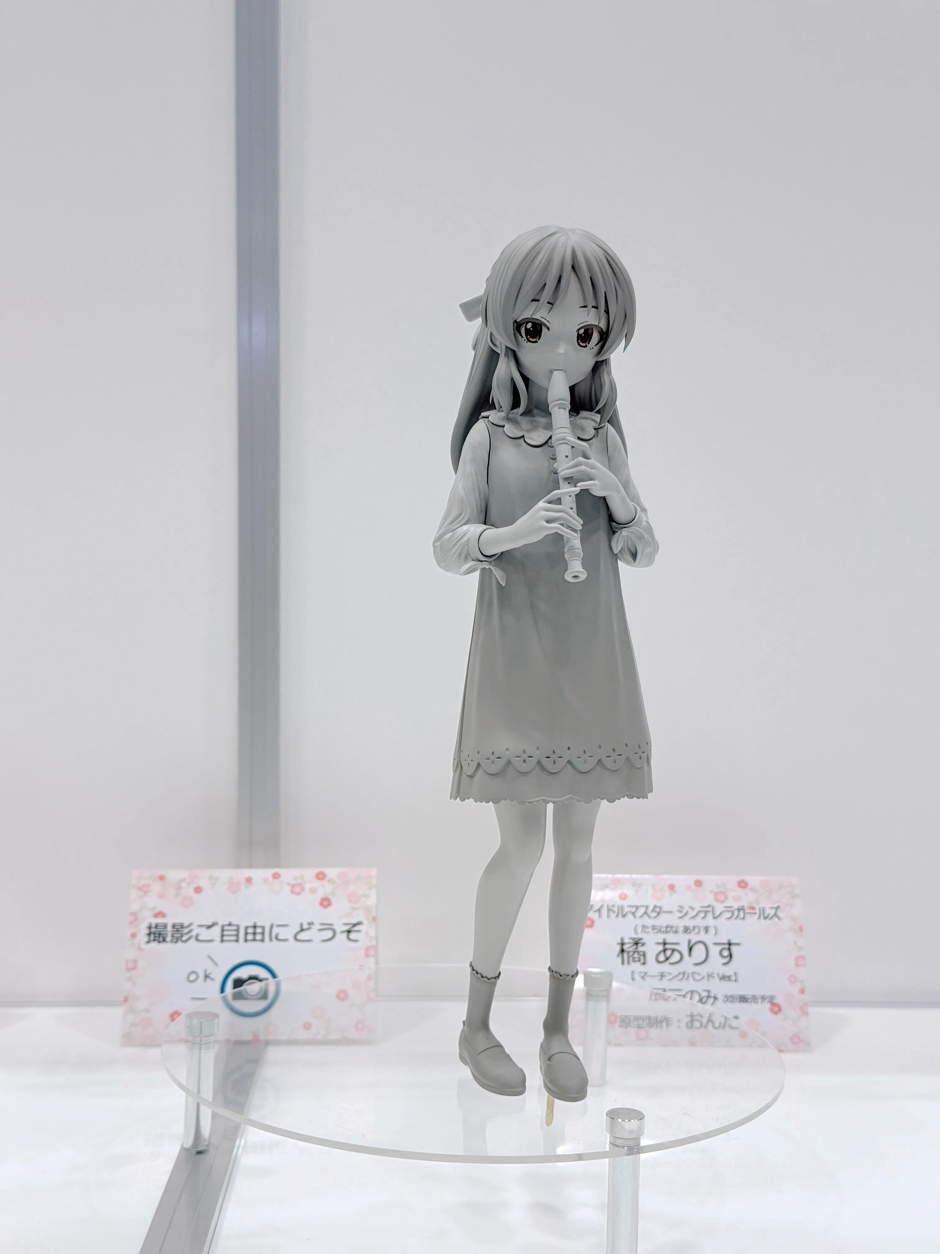 WF2026 学マス 篠澤広 29cm ガレキ　ワンフェス　おんだ様 学マス」篠澤広を「光景」でのレッスンウェアの姿で立体化！ | Gamer