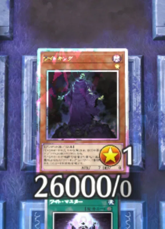 遊戯王MD】ワイトカードを30枚採用したデッキ（意外と強い）｜かぎろ