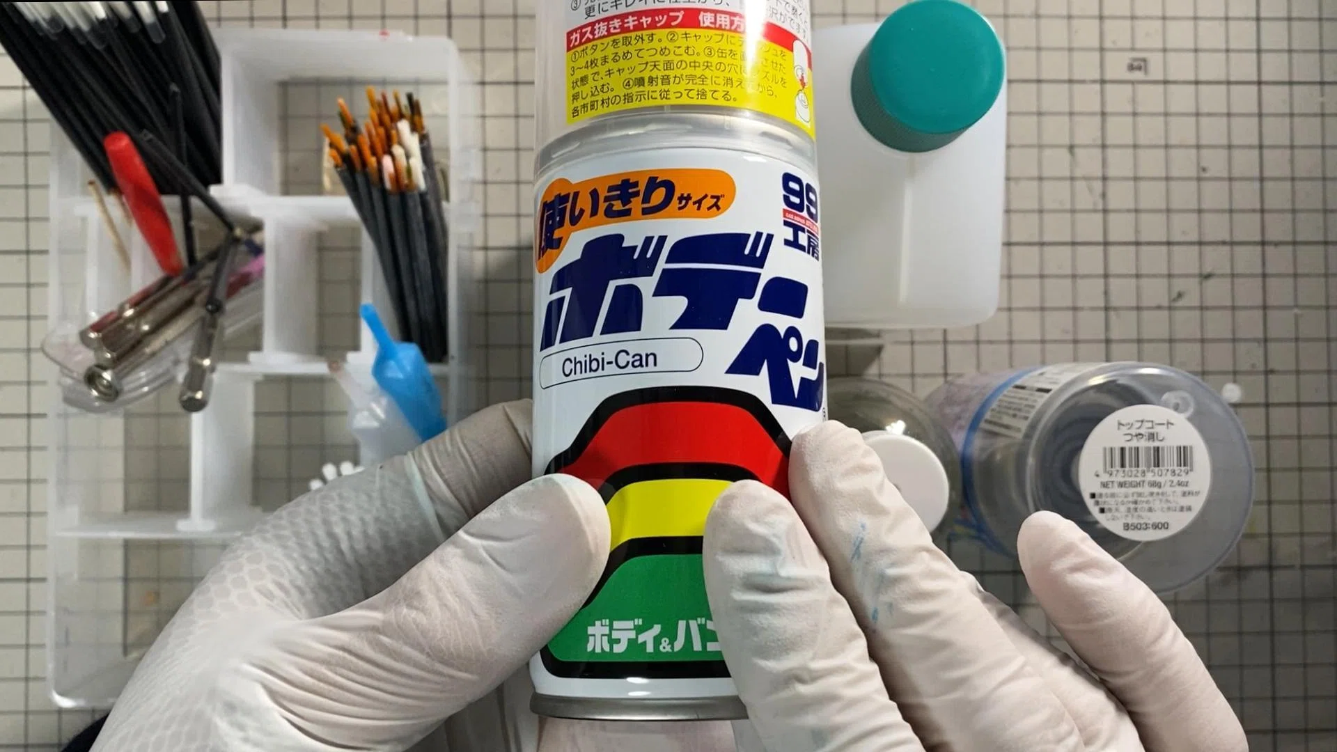 やわらかな時間を塗るために――キンケシ塗装で手放せない道具たち｜筆塗