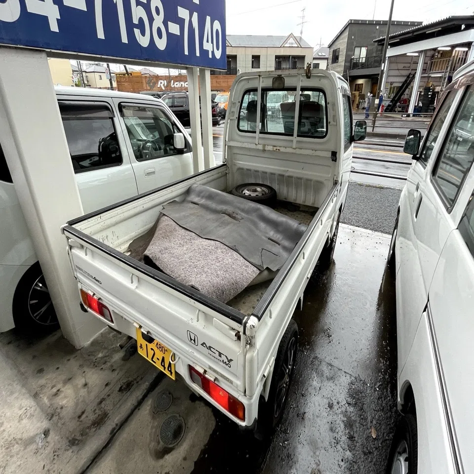 人生を豊かにする「軽トラのススメ」〜「15 万円」のホンダ・アクティ 