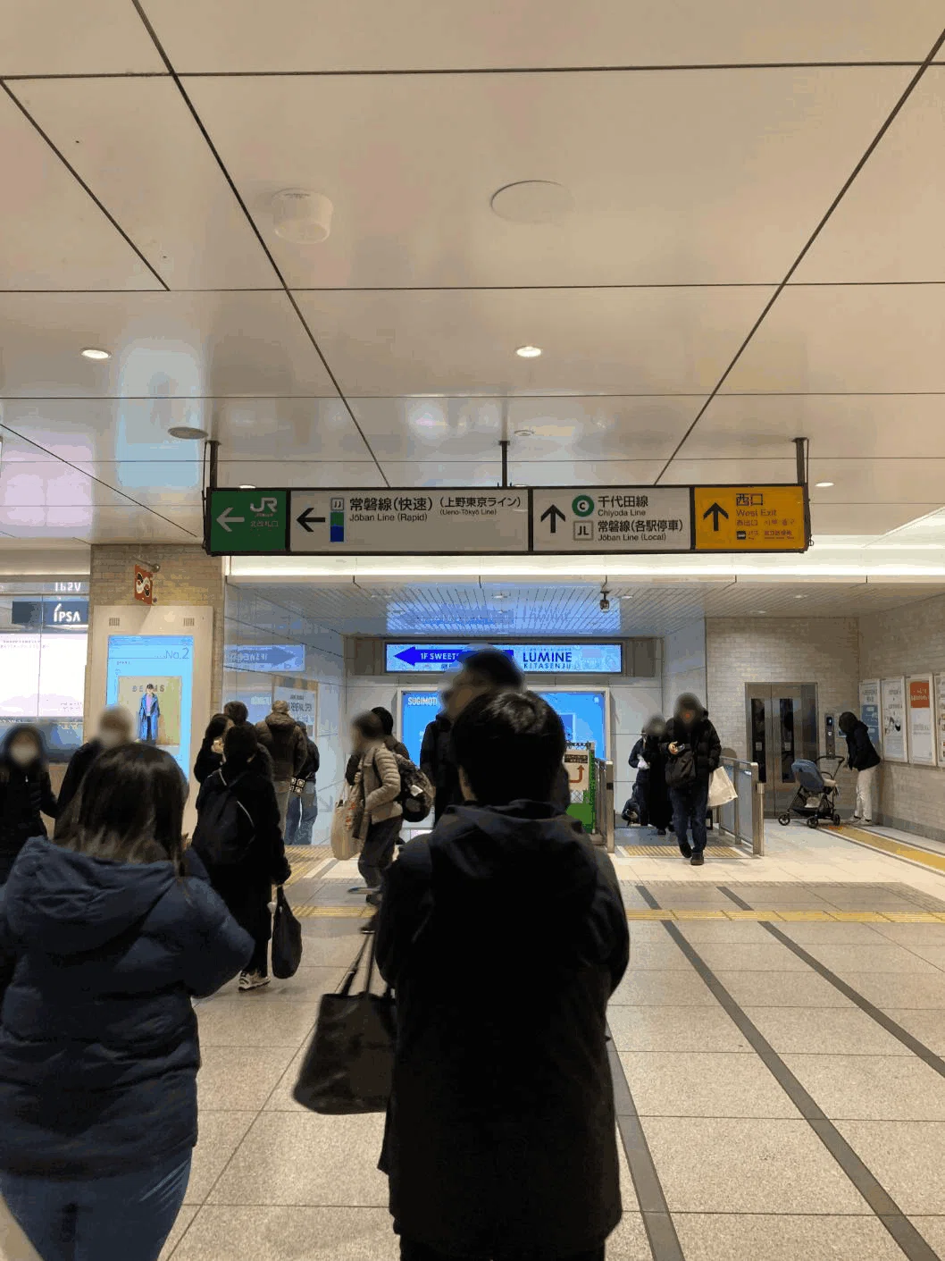 会場（足立区生涯学習センター/学びピア21）までの道のり｜わっか