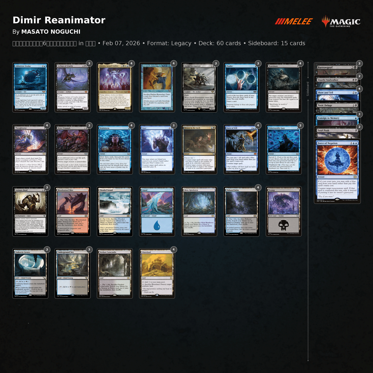 第6回おそとでレガシー TOP16デッキリスト｜マッサン