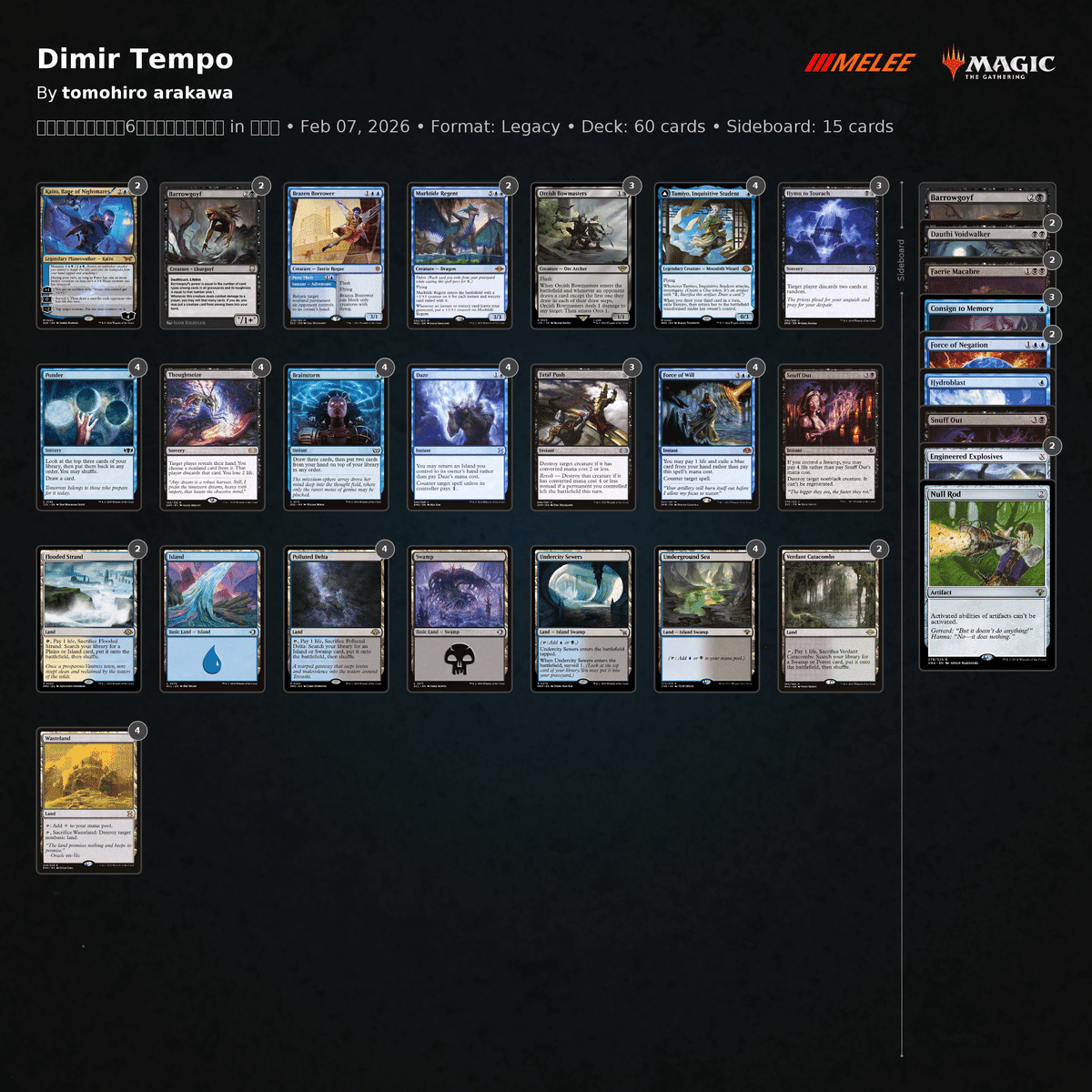 第6回おそとでレガシー TOP16デッキリスト｜マッサン