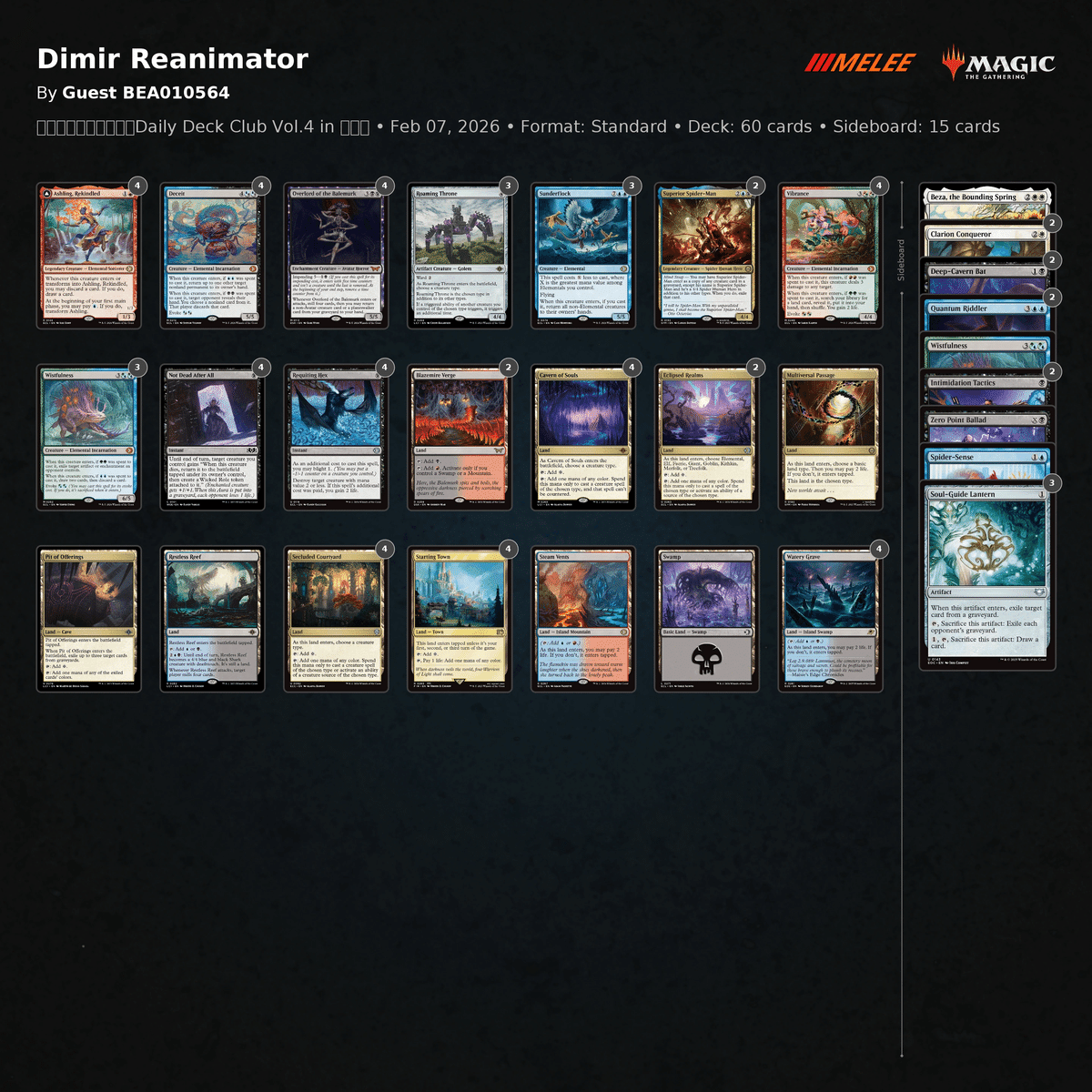 Daily Deck Club Vol.4 デッキリスト｜マッサン