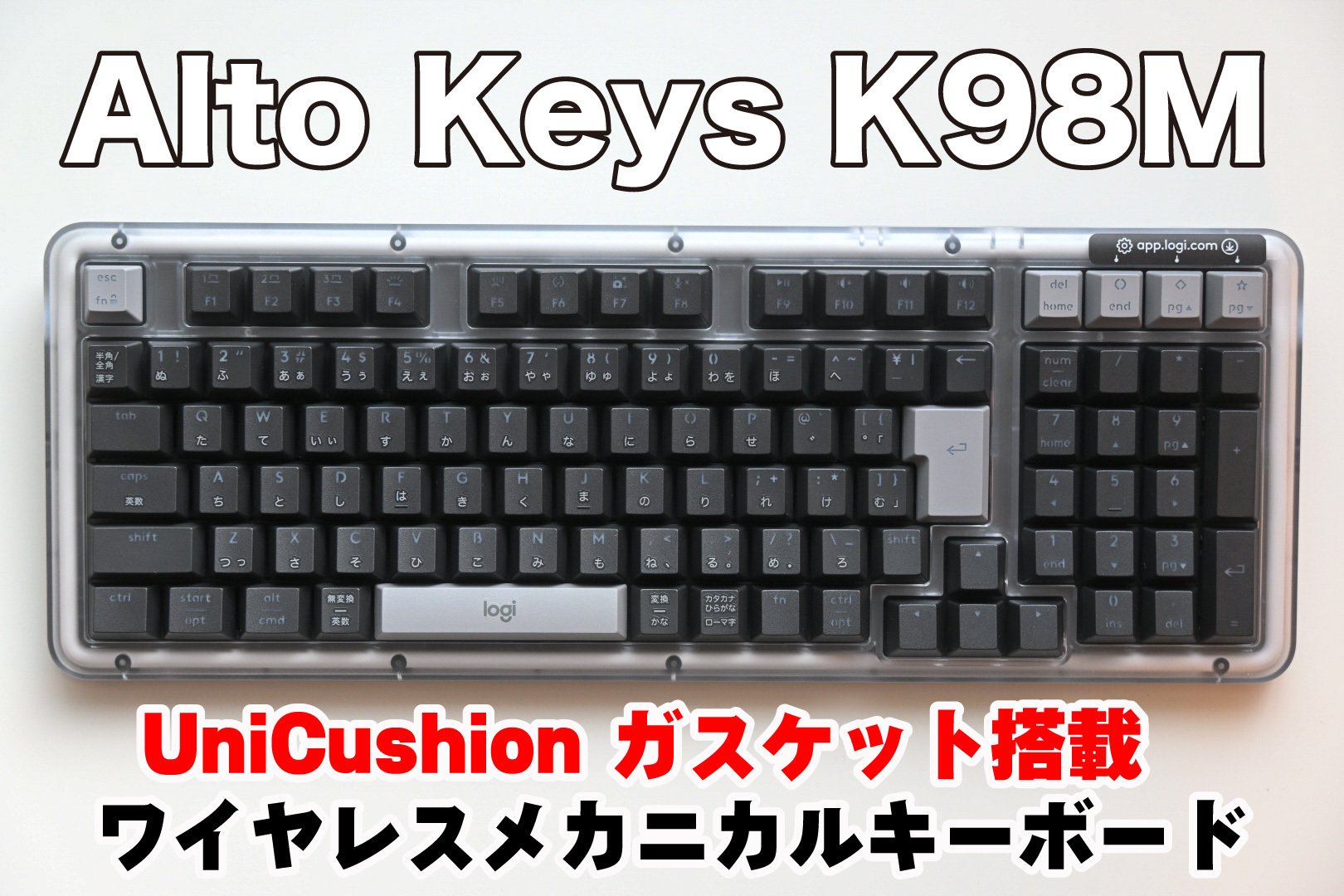 ロジクール Alto Keys K98M 日本語配列 楽天市場】【新製品】ロジクール Alto Keys K98M ガスケット搭載