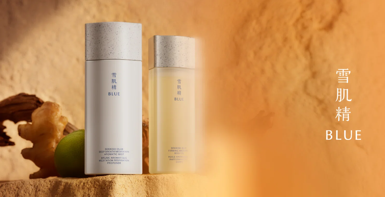 雪肌精 BLUE」が目指す「クリーンビューティ」とは～薬剤師が読み解く