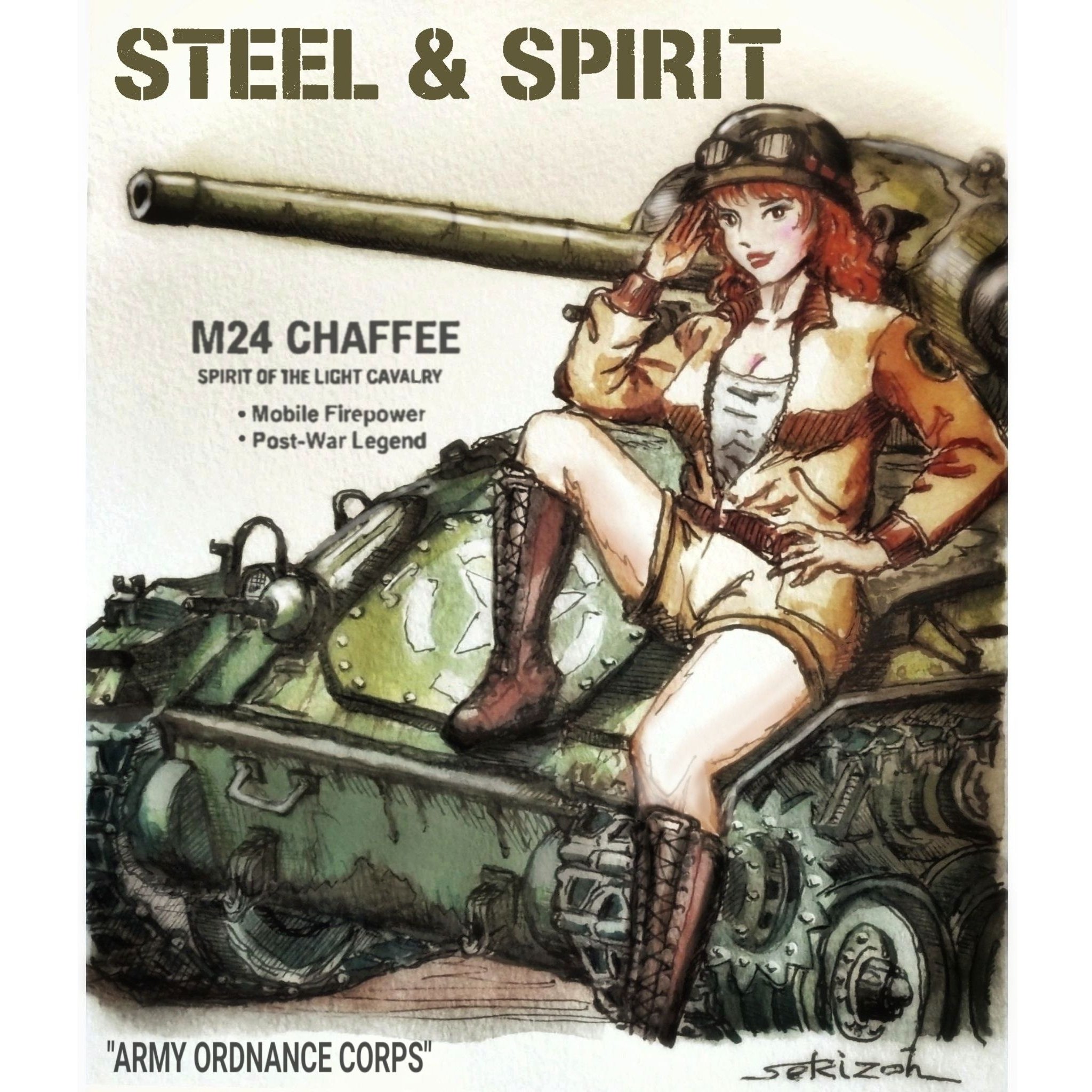 ピンナップポスター風』水彩画｜せきぞう、