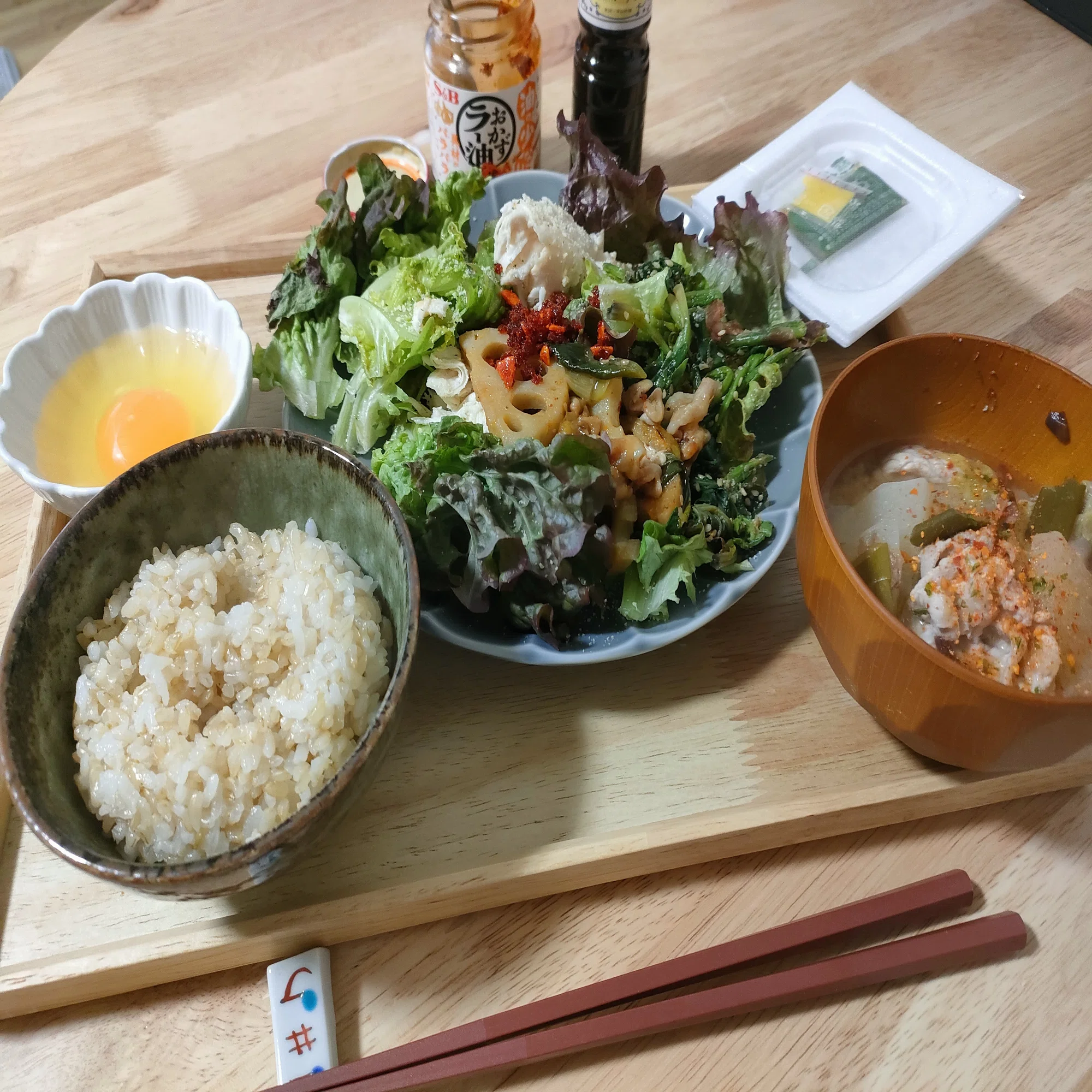 健康 的 な 朝 だ な