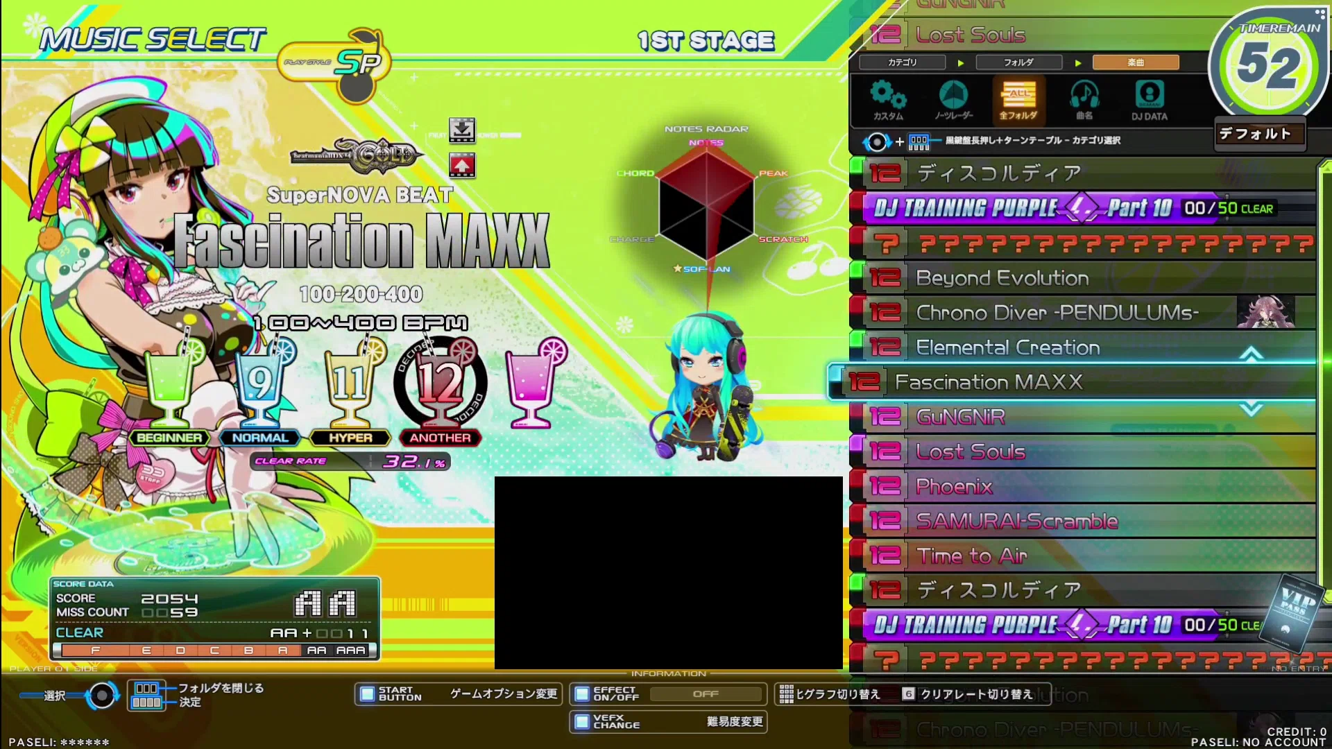 IIDX】DJ TRAINING BLACKがメッチャ欲しくてなんとか頑張った話｜リオール