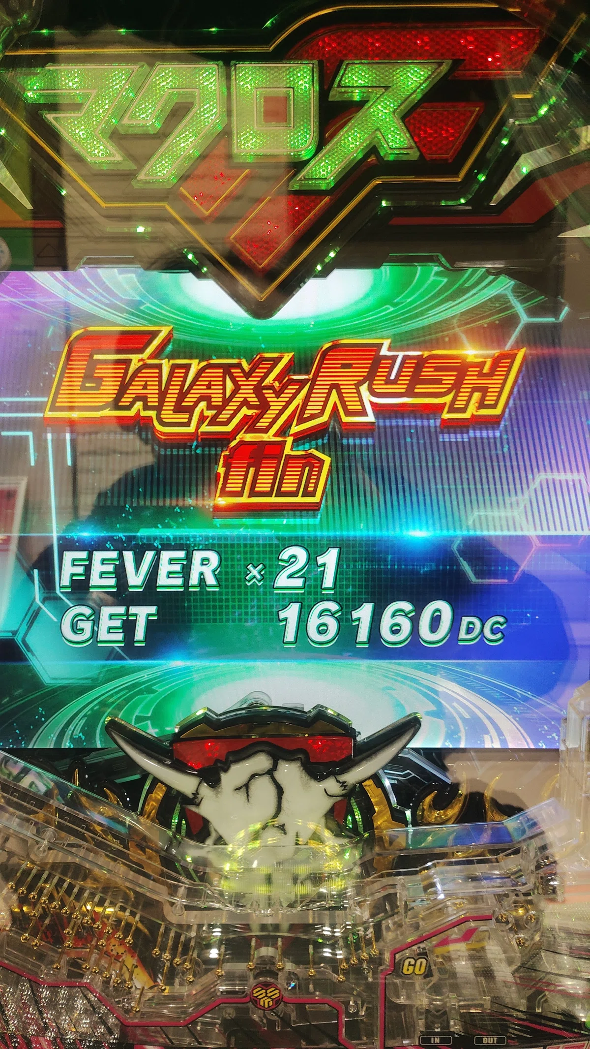 マジで今更SANKYOのフリーダム枠を初めて触ったので雑感とSANKYOレバー 