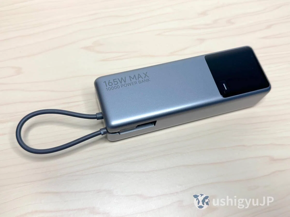 Xiaomi 165W Power Bankを本音レビュー！5,000円台でノートPCも急速