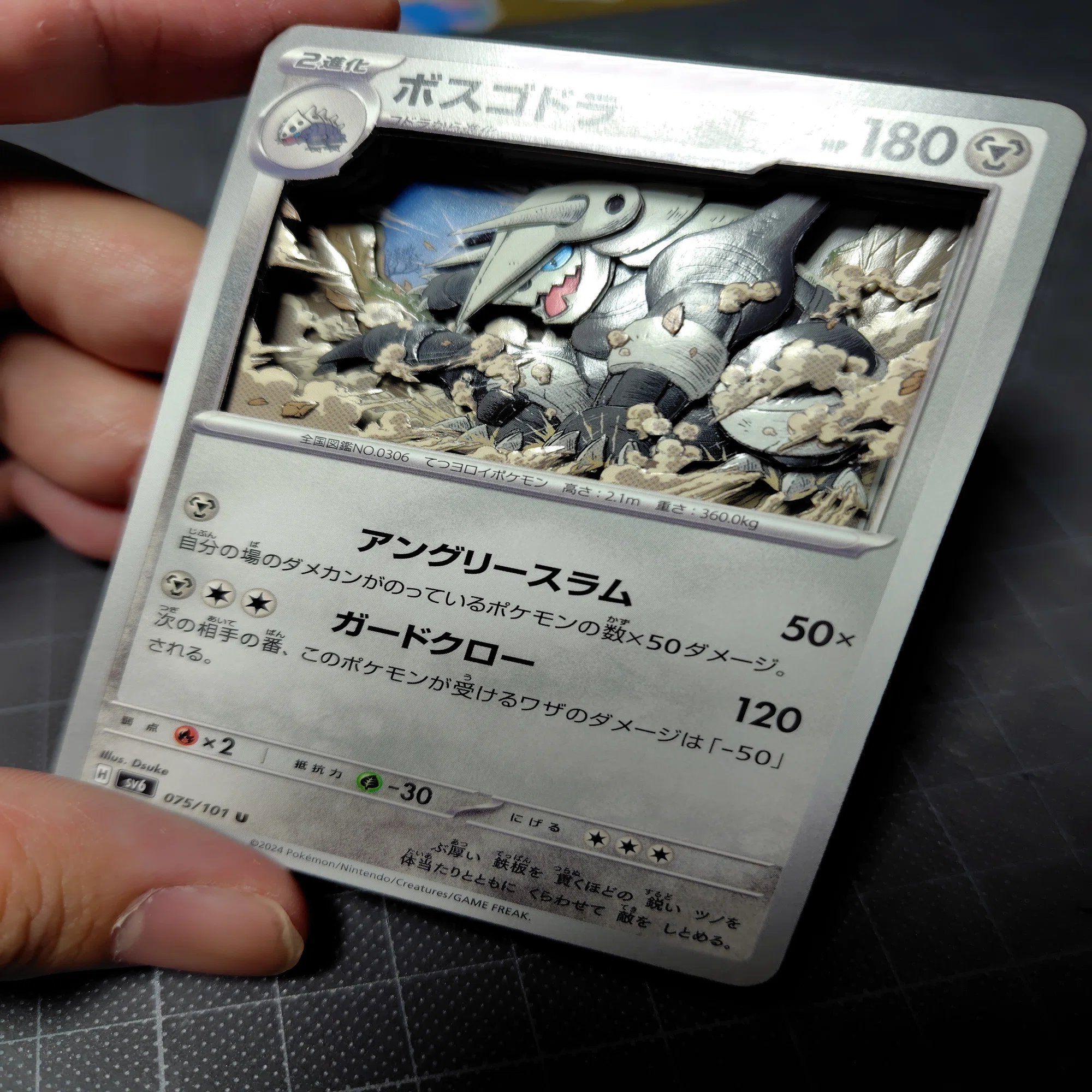 カードシャドーボックスは販売していいの？｜けろんた