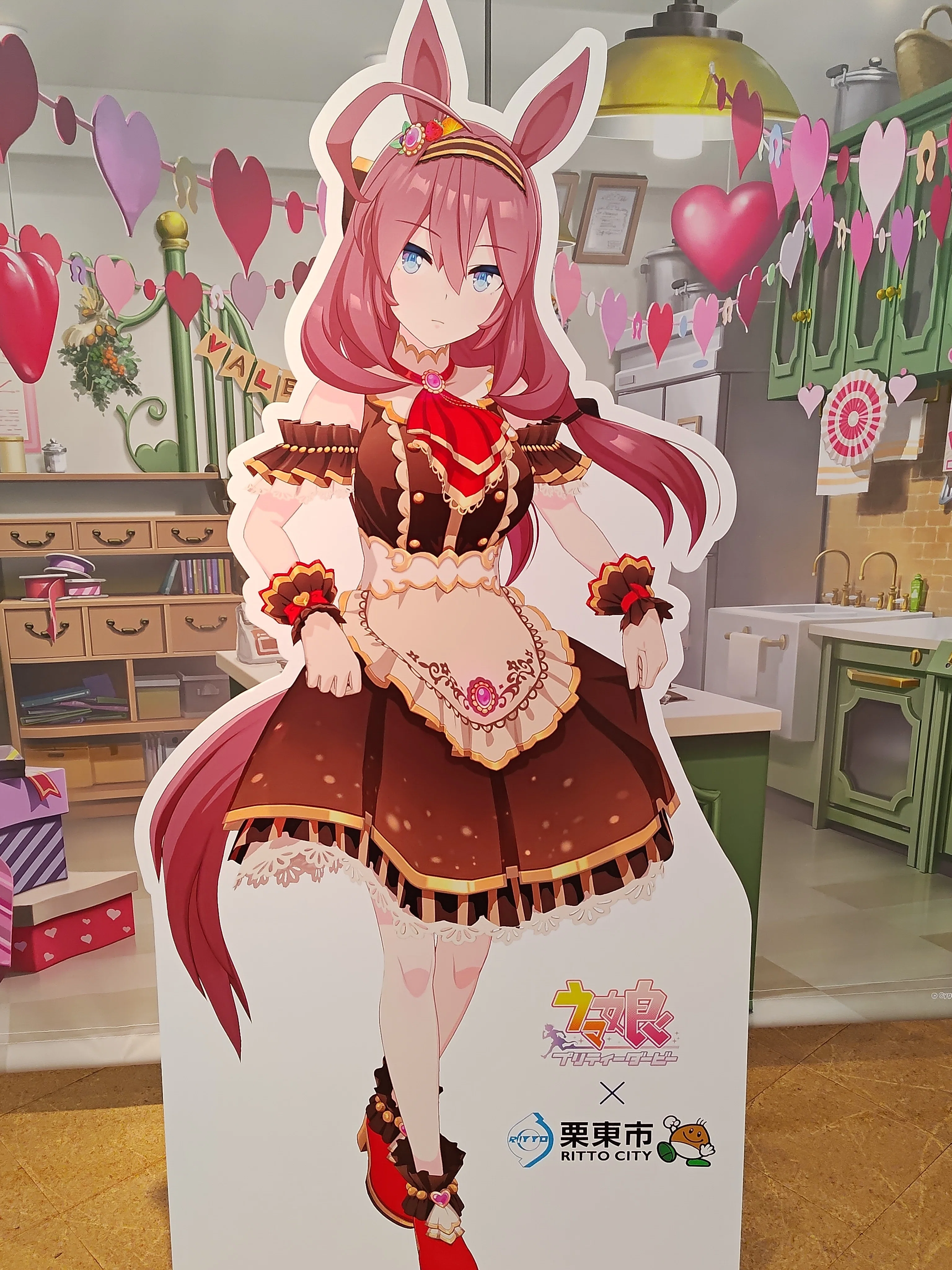 ウマ娘✕栗東市 コラボイベントに行ってきました｜しまんちゅ