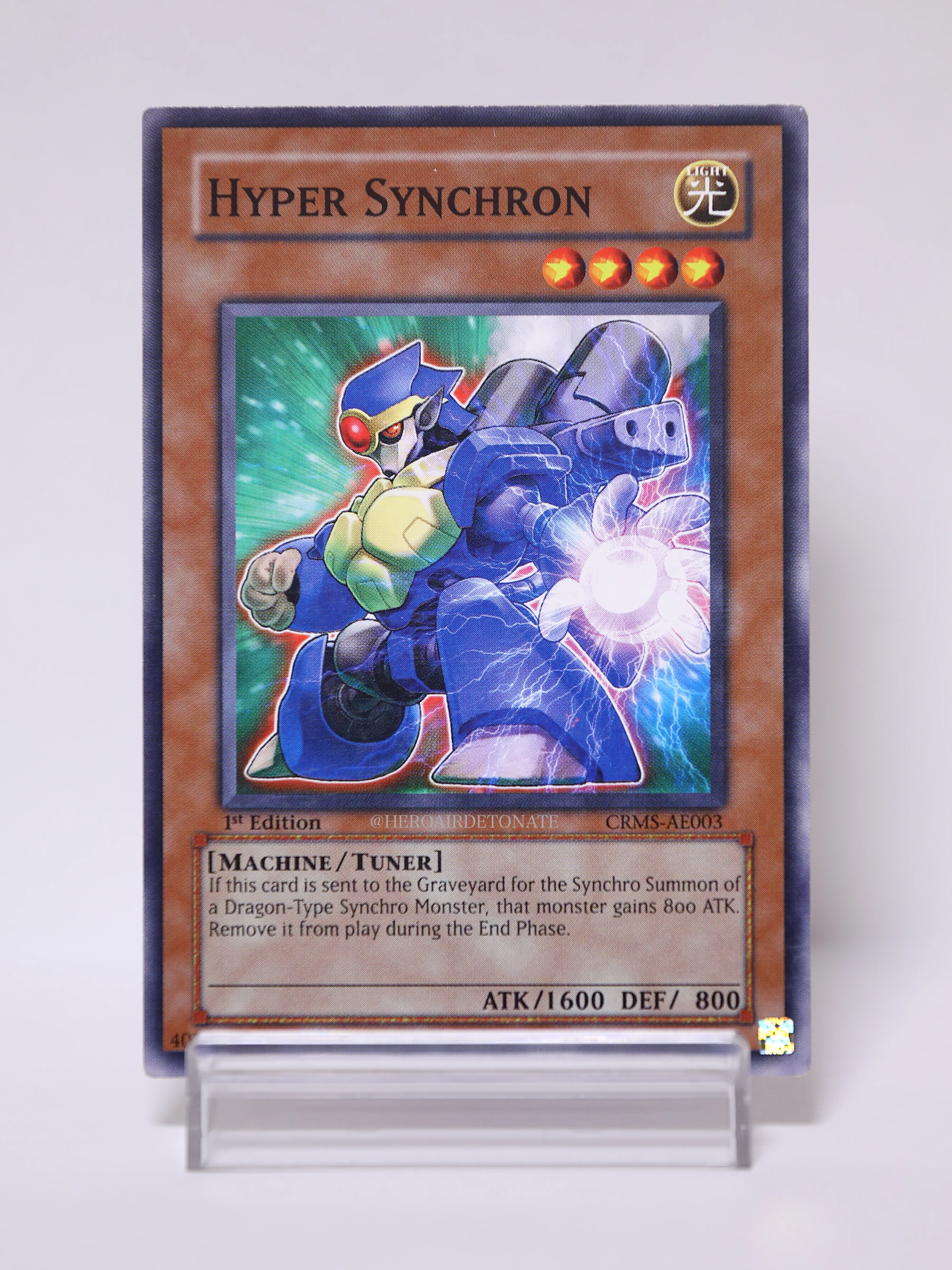 遊戯王】特級呪物 